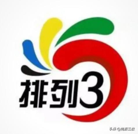 澳门新葡京六合彩